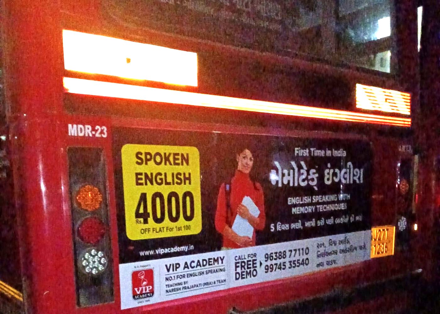 Bus and vehicle branding