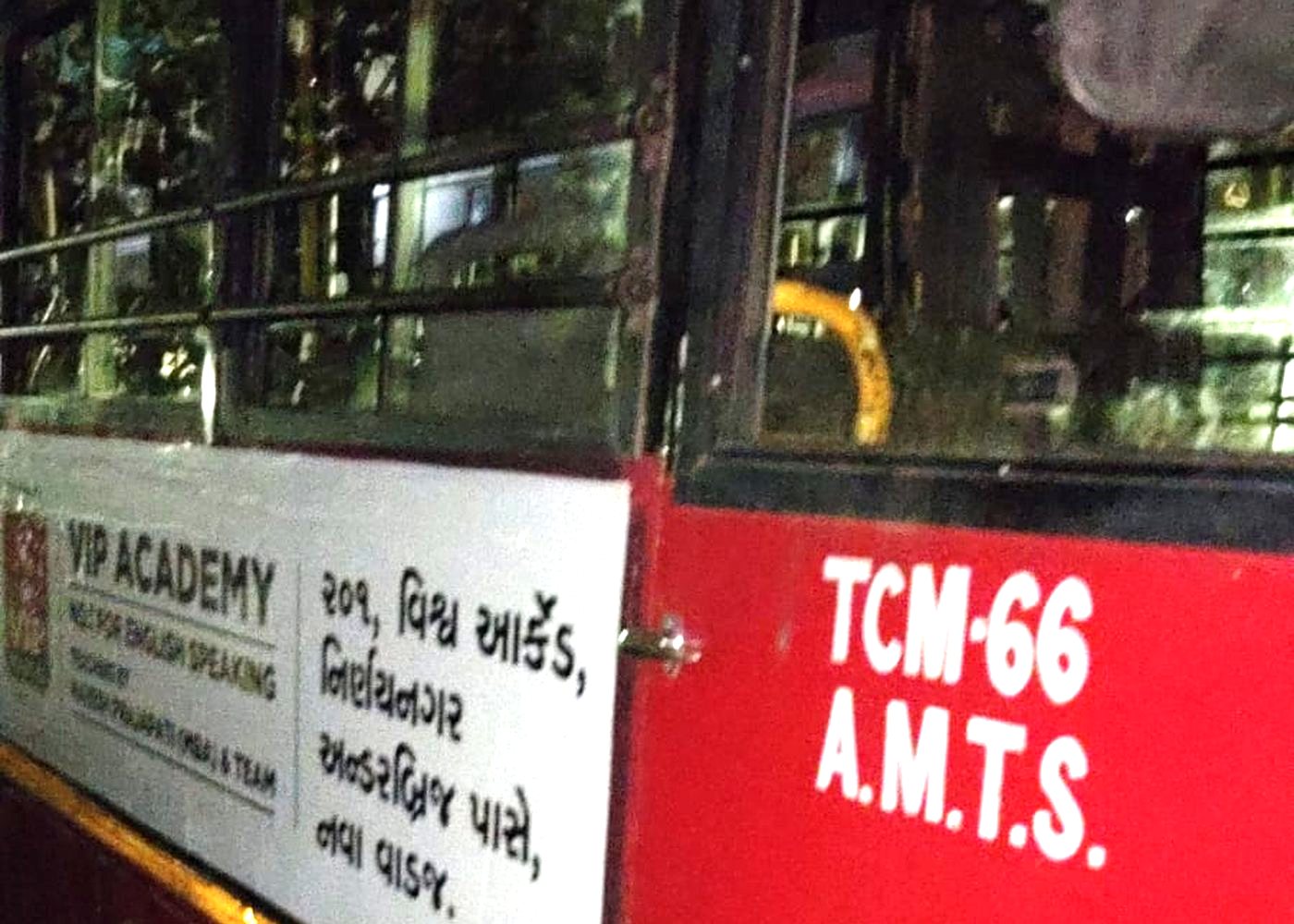 Bus and vehicle branding