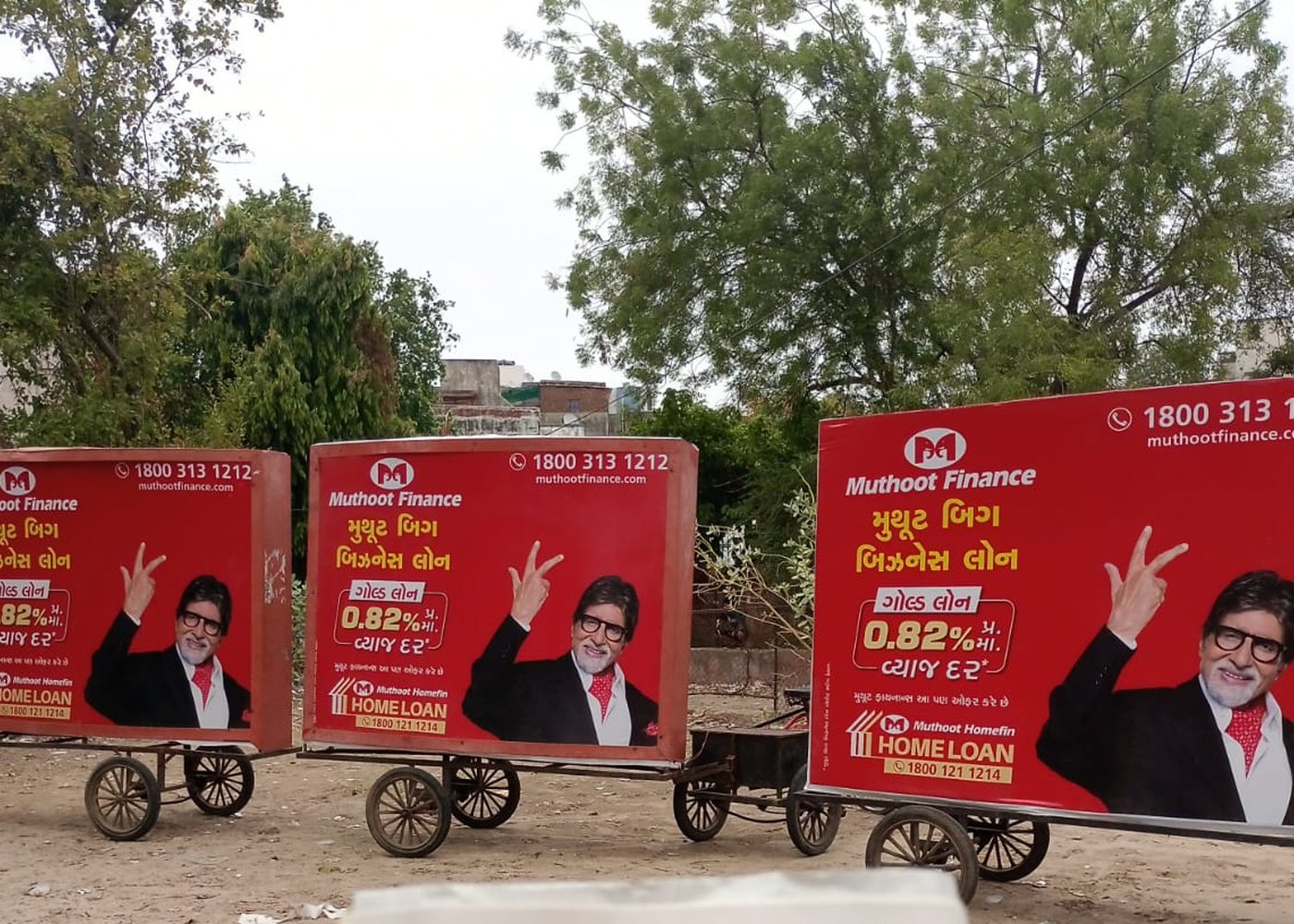 Bus and vehicle branding