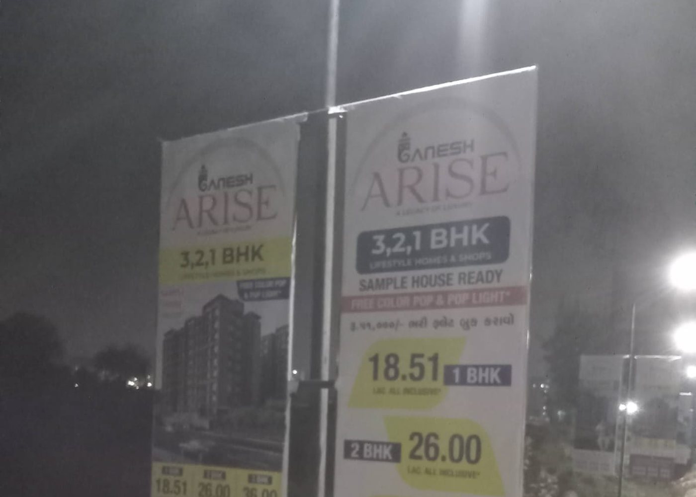 Hoarding and large-format outdoor branding