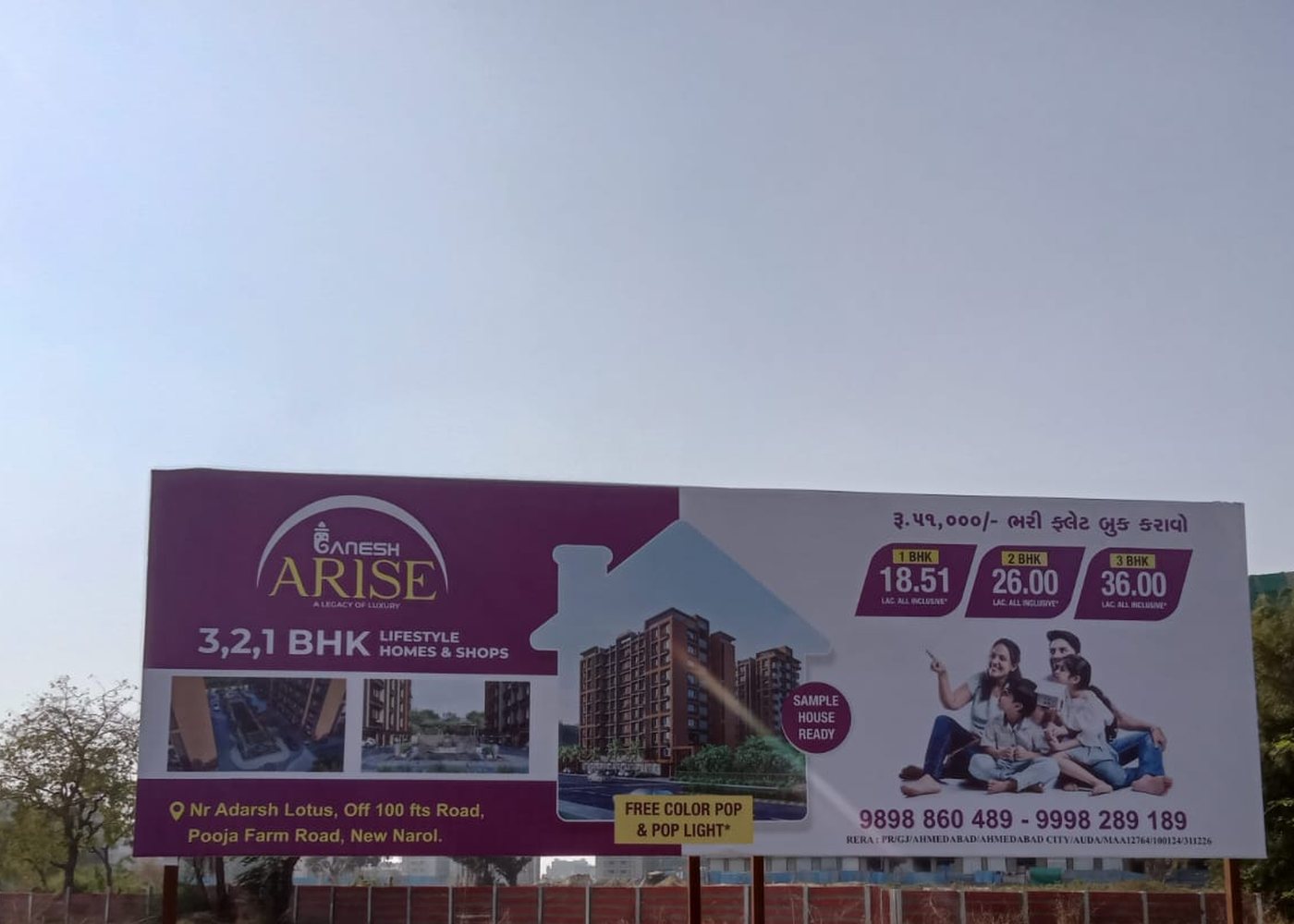 Hoarding and large-format outdoor branding