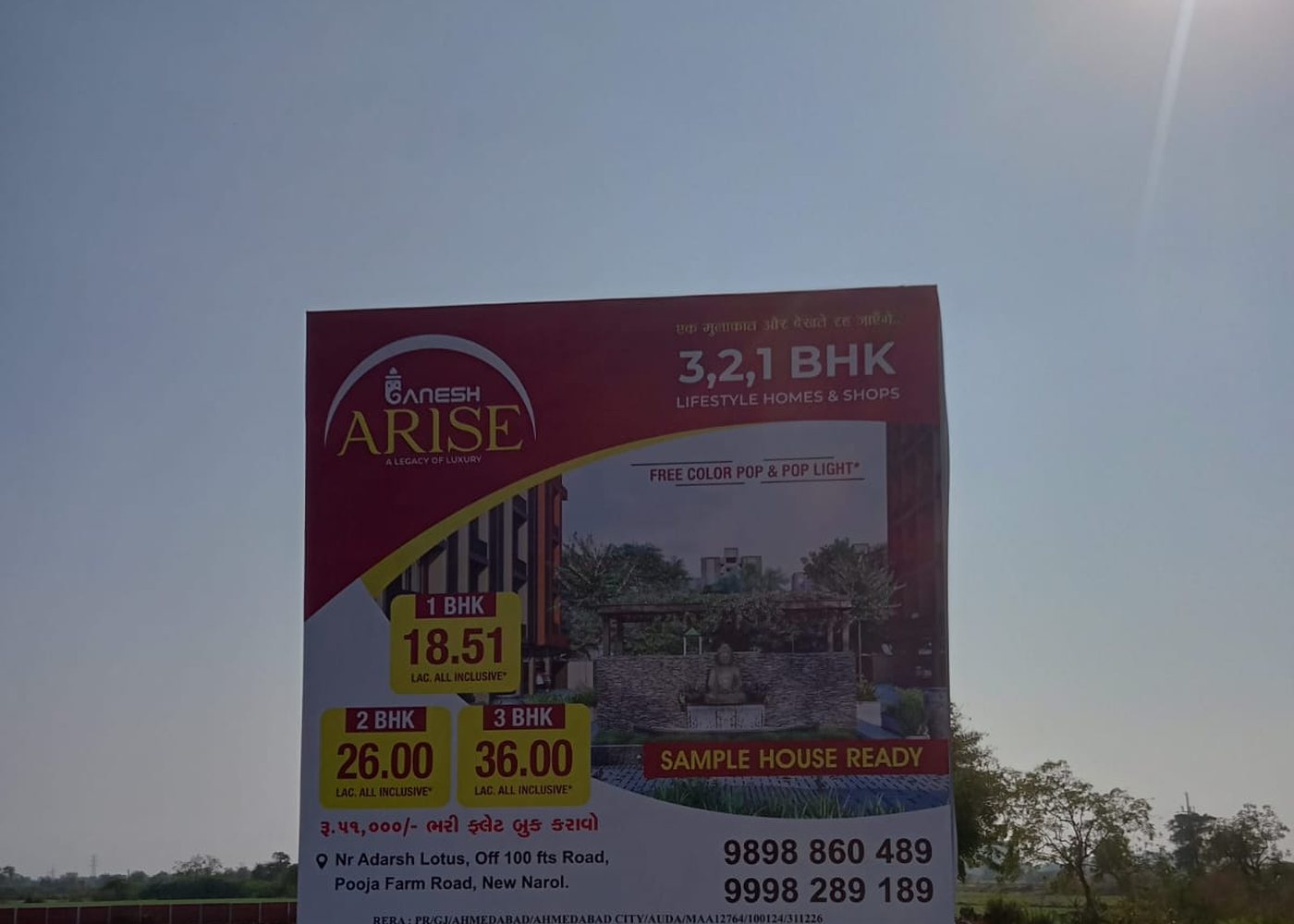 Hoarding and large-format outdoor branding