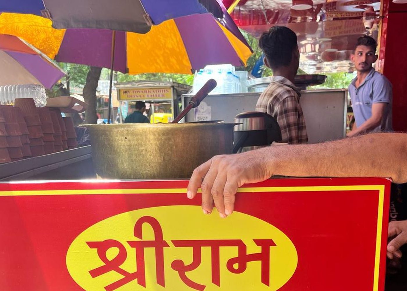 Retail and in-shop branding