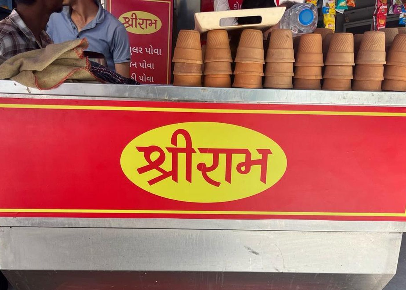 Retail and in-shop branding
