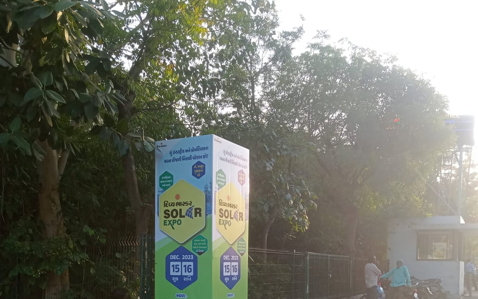 Pratham Media project 6: Outdoor activation
