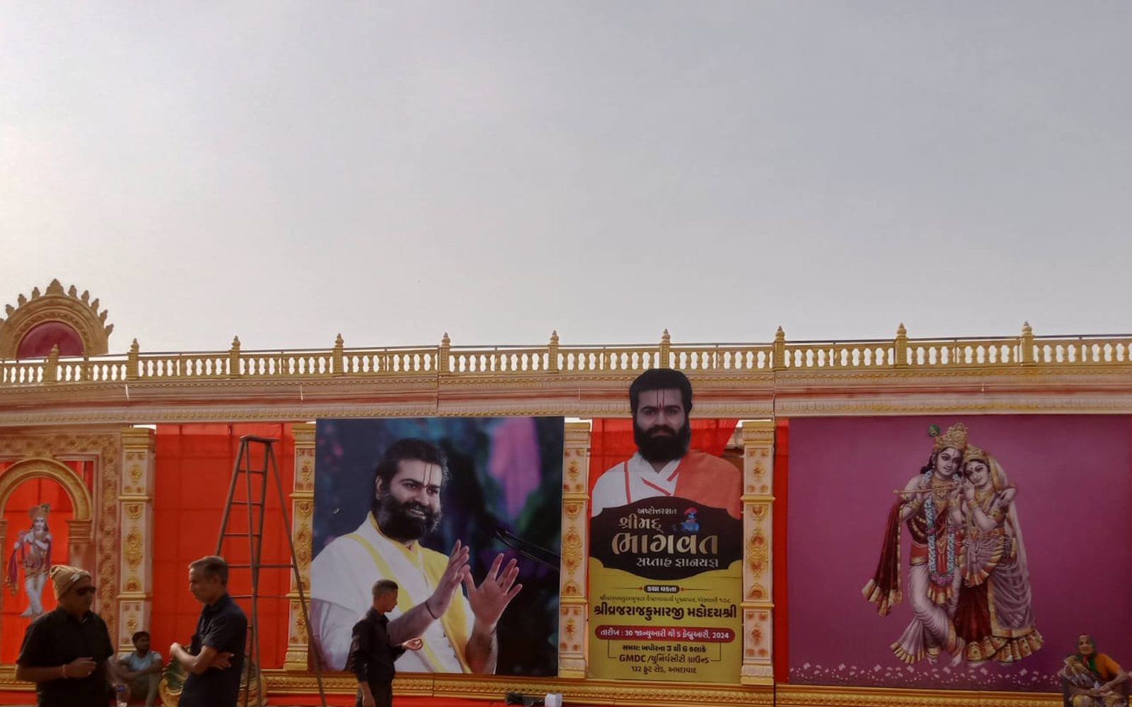 Pratham Media project 8: Exhibition production