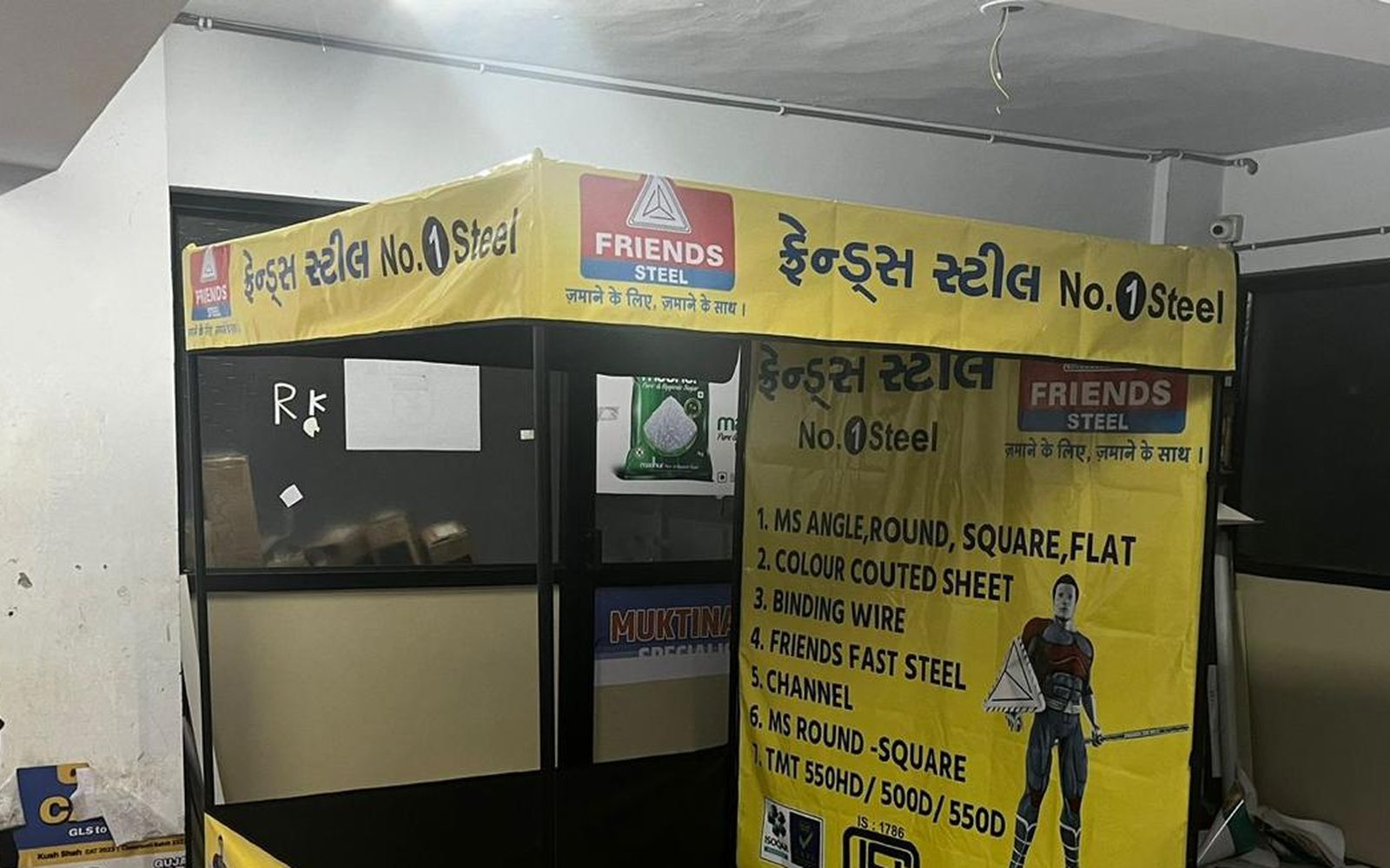Pratham Media project 12: Retail wall