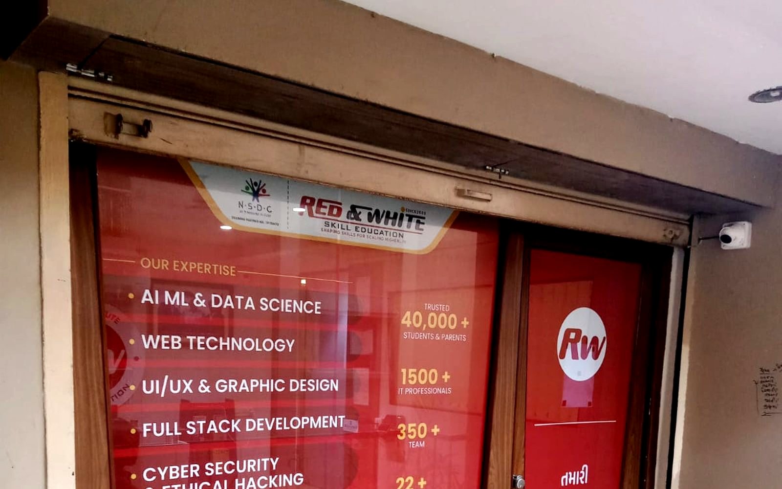 Pratham Media project 31: Exhibition branding