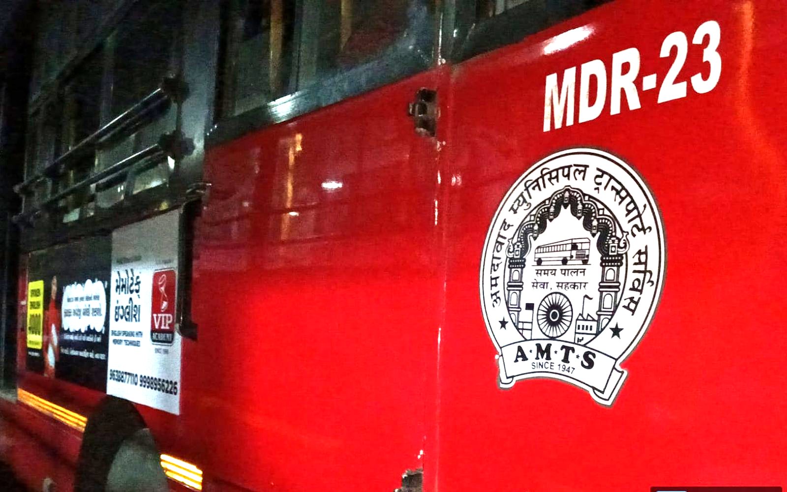 Pratham Media Bus Branding