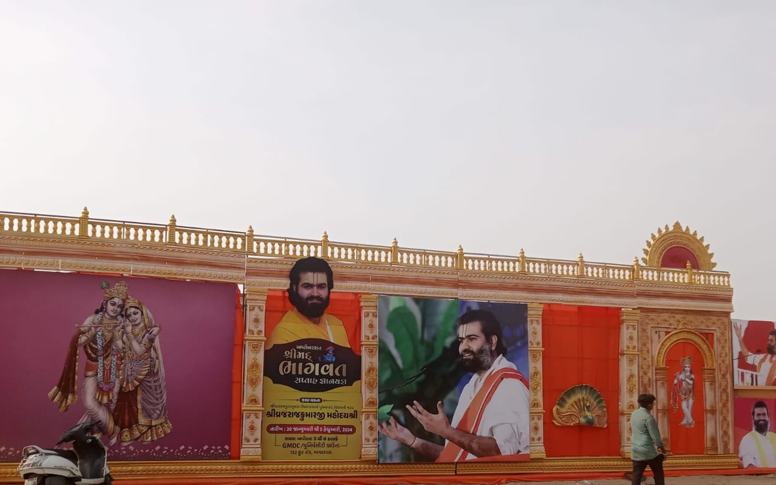 Pratham Media Promotional Branding