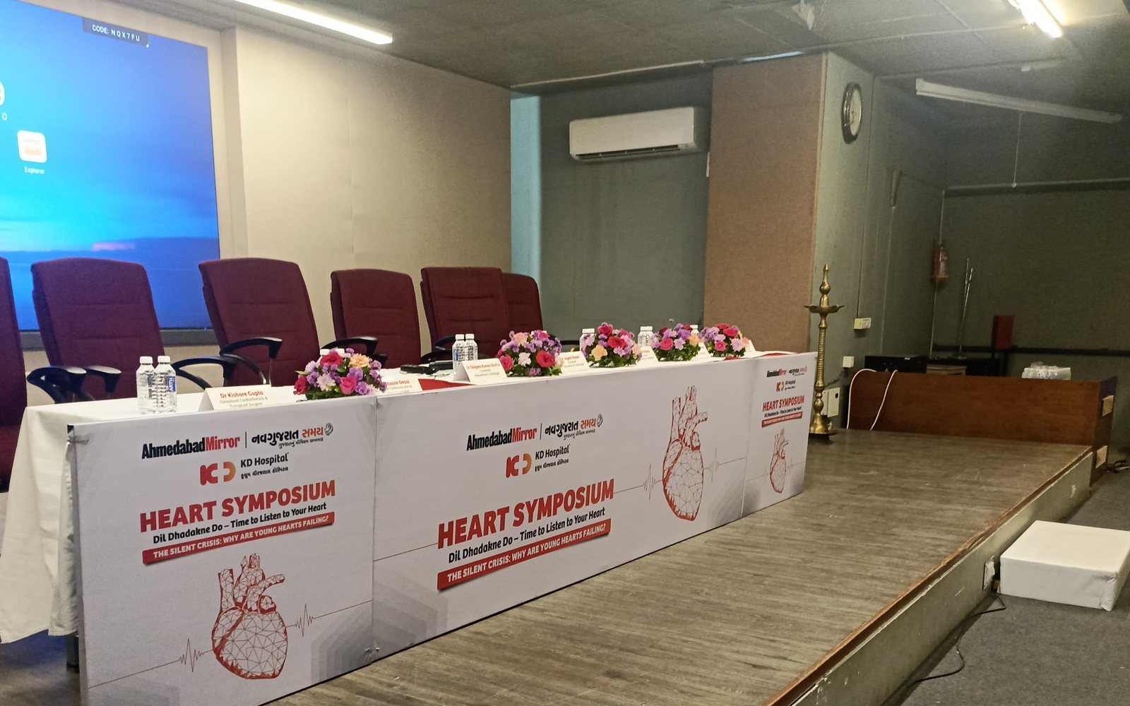 Pratham Media Events