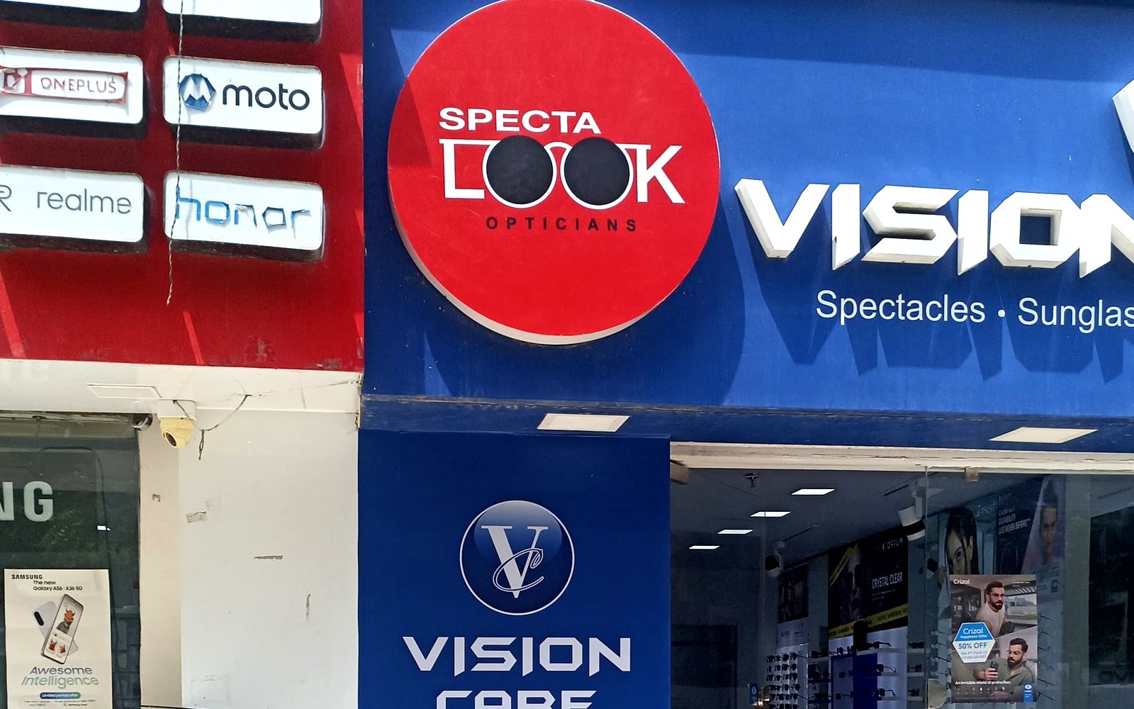 Pratham Media in-house UV printing machine