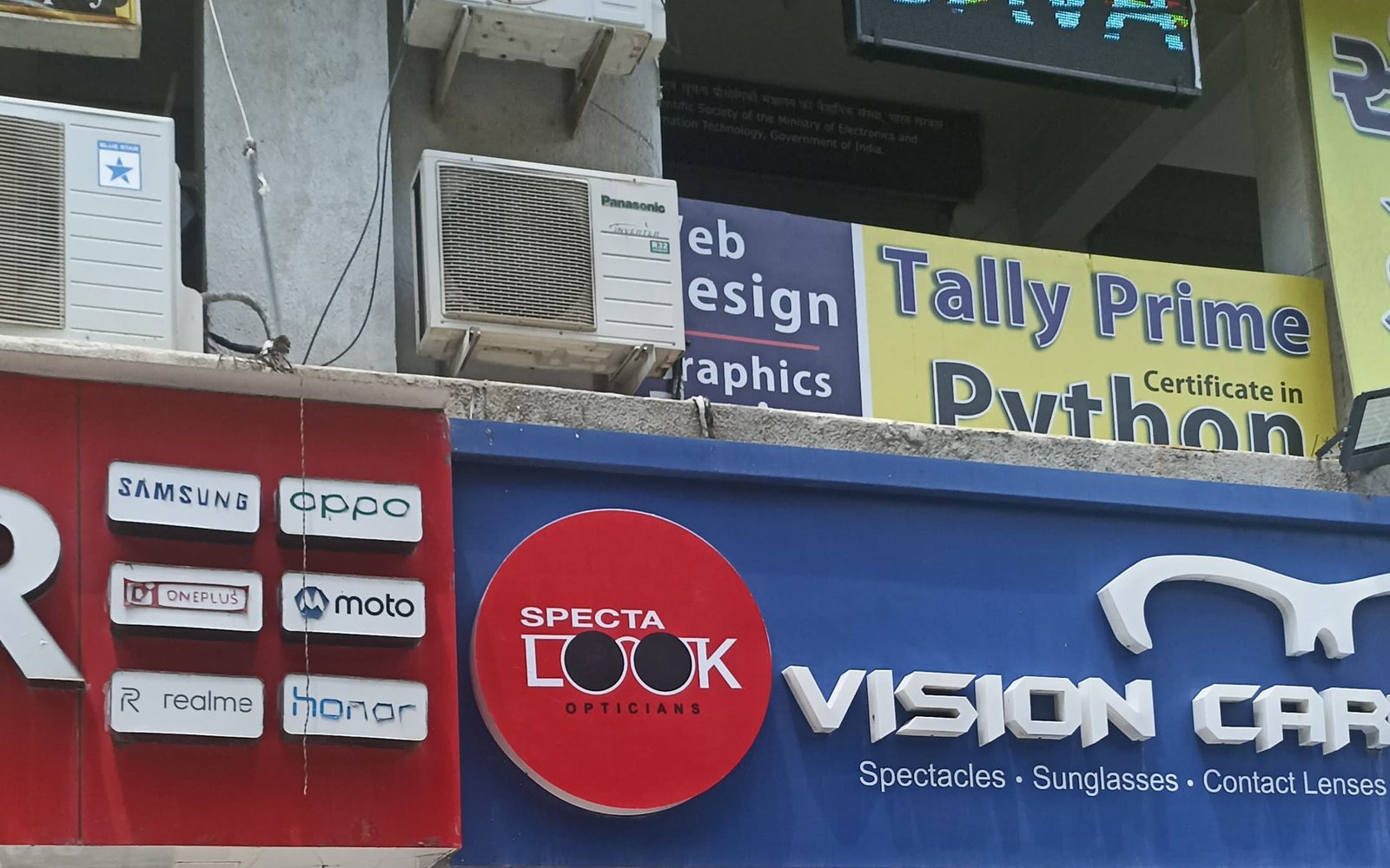 Pratham Media UV Printing