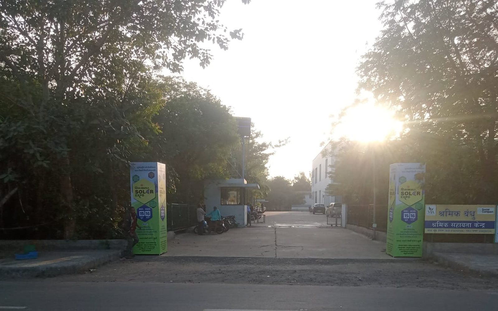 Pratham Media Gate / Entrance Branding