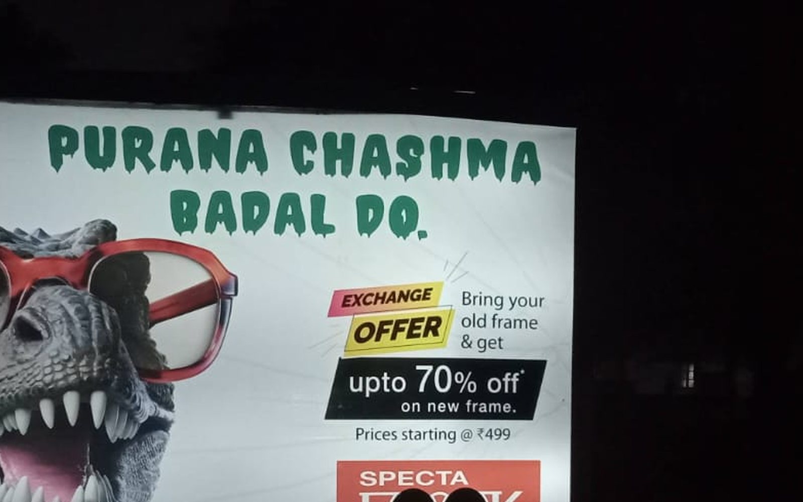 Pratham Media Roll-Up Standees