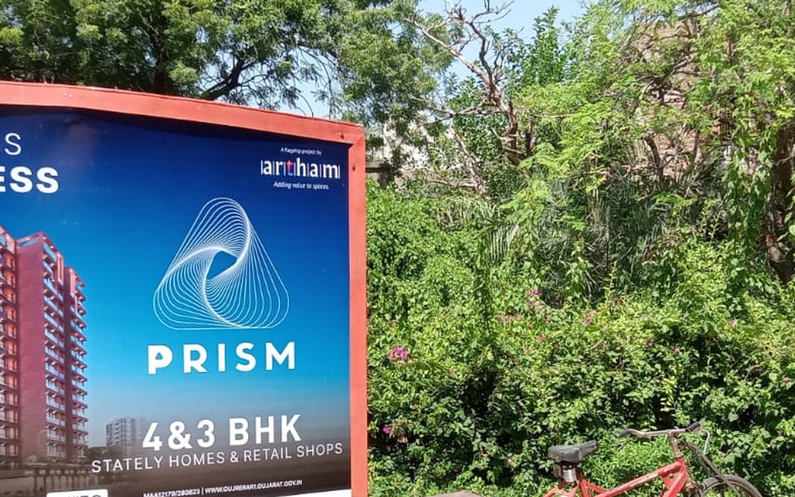 Pratham Media No-Parking Branding