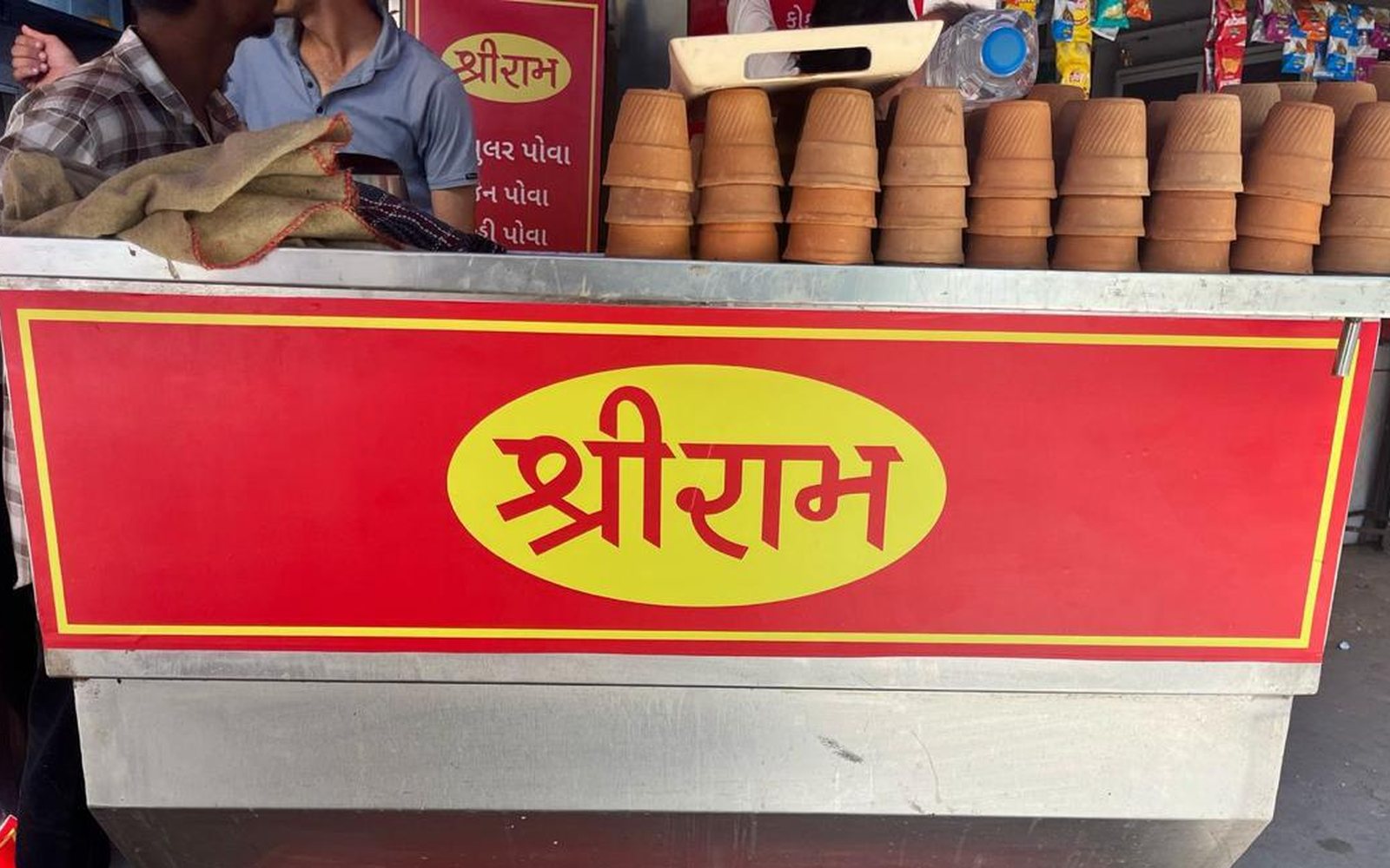 Pratham Media In-Shop Branding