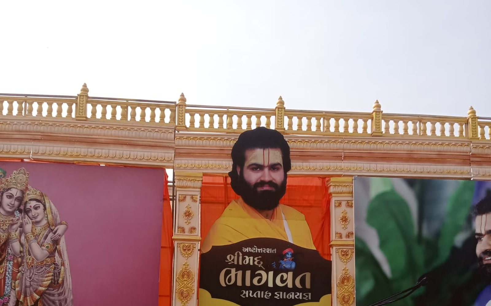 Pratham Media MDF Cutouts