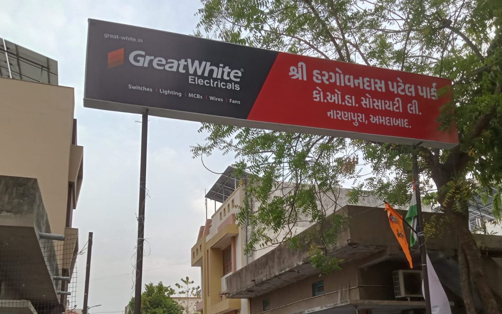 Pratham Media Temporary Hoardings